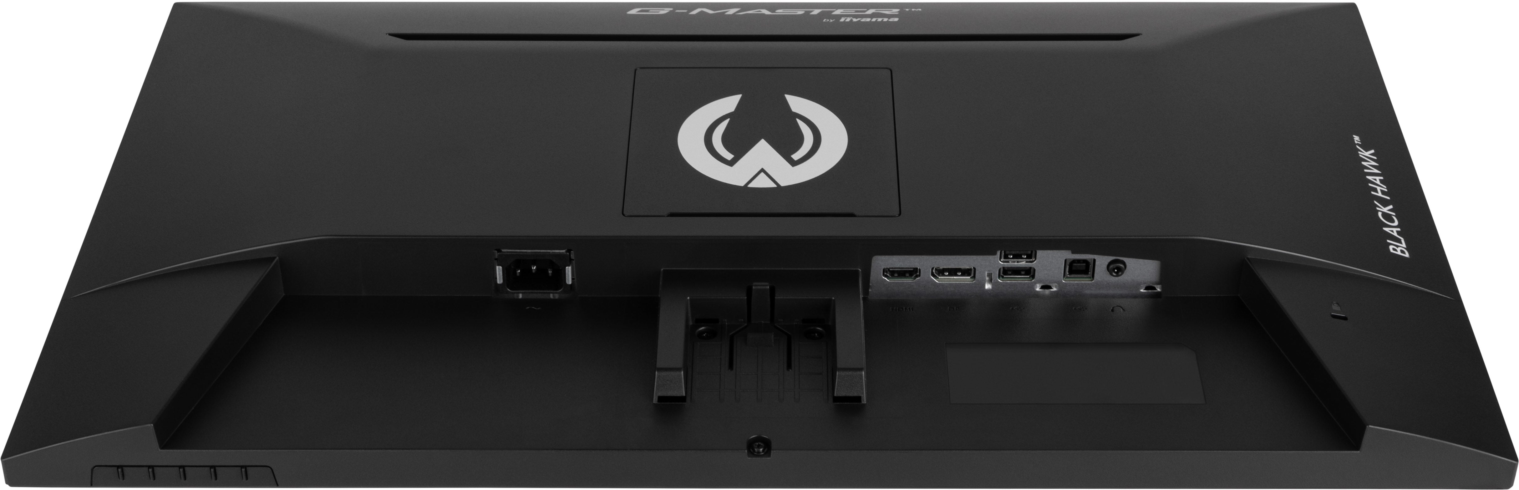 iiyama G-MASTER G2745QSU-B1 écran plat de PC 68,6 cm (27") 2560 x 1440 pixels Dual WQHD LED Noir