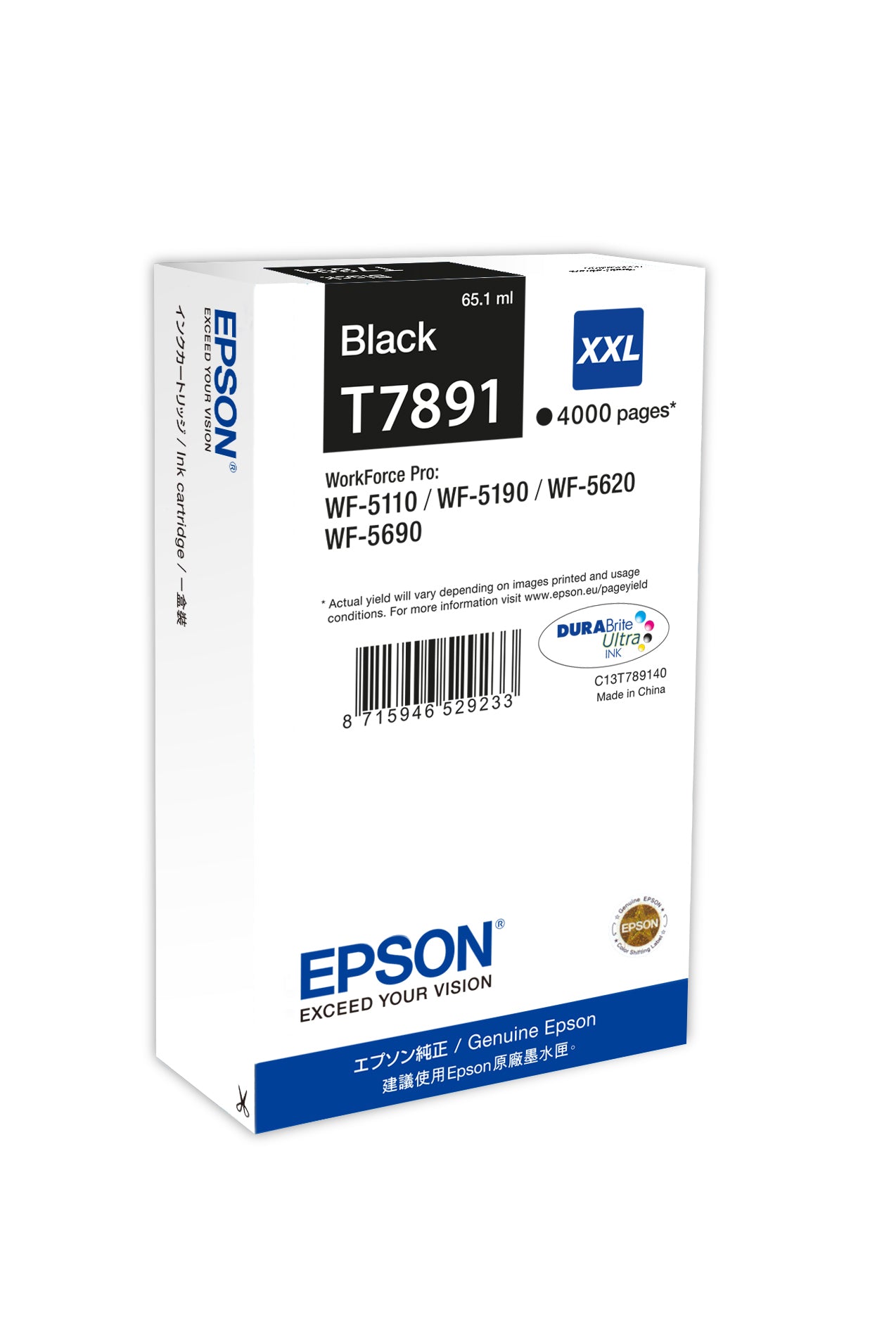 Epson Encre Noire XXL (4 000 p)