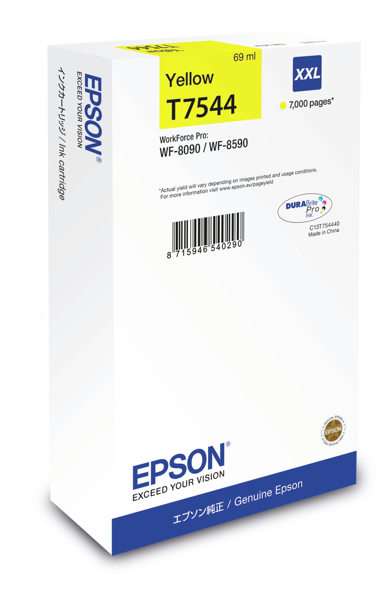 Epson Encre jaune XXL WF-8090DW / 8590DWF (7 000 p)