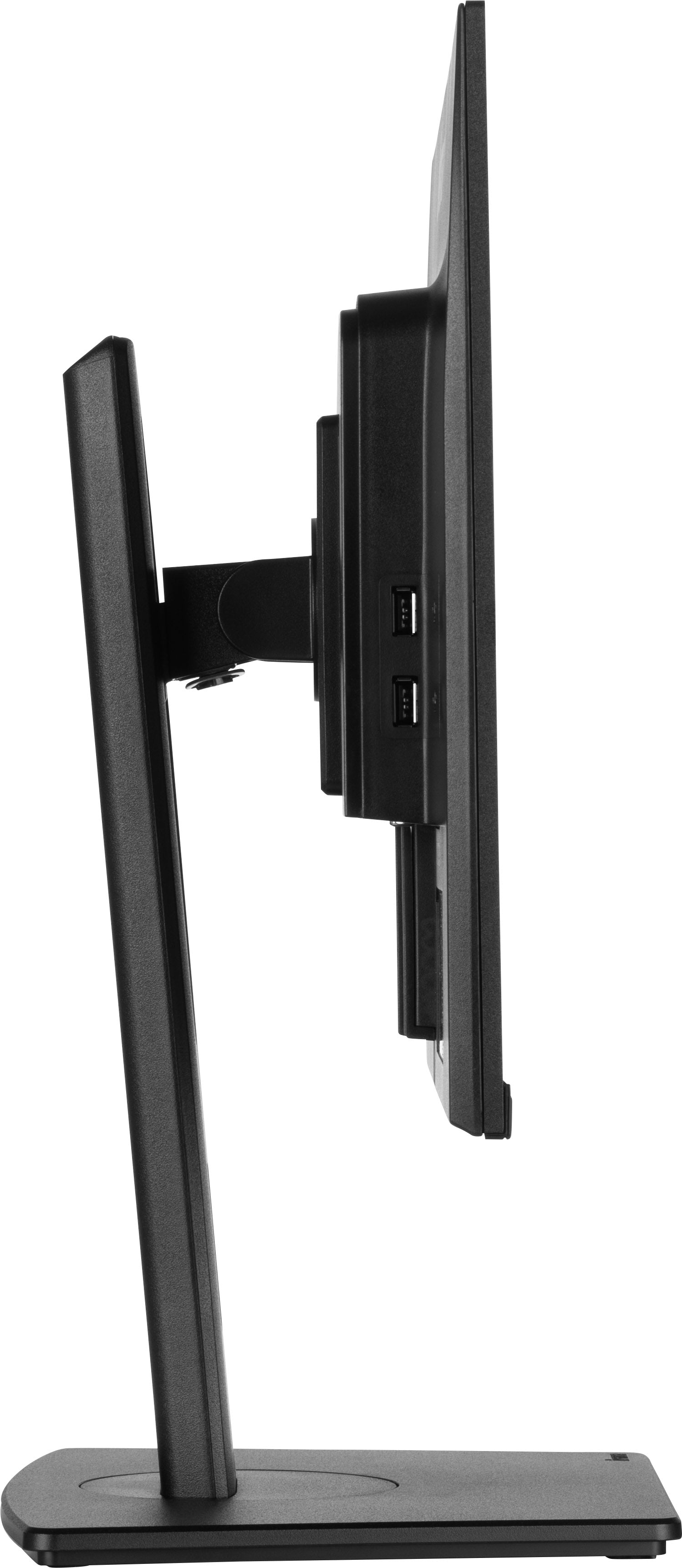 iiyama ProLite XUB2395WSU-B5 écran plat de PC 57,1 cm (22.5") 1920 x 1200 pixels WUXGA LCD Noir