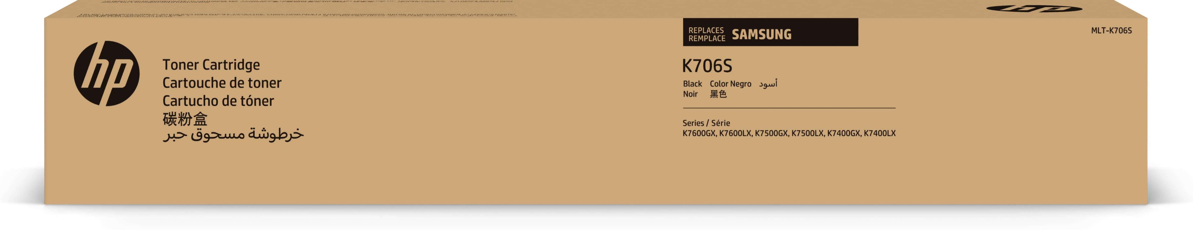 Samsung Cartouche d'encre noire HP authentique MLT-K706S