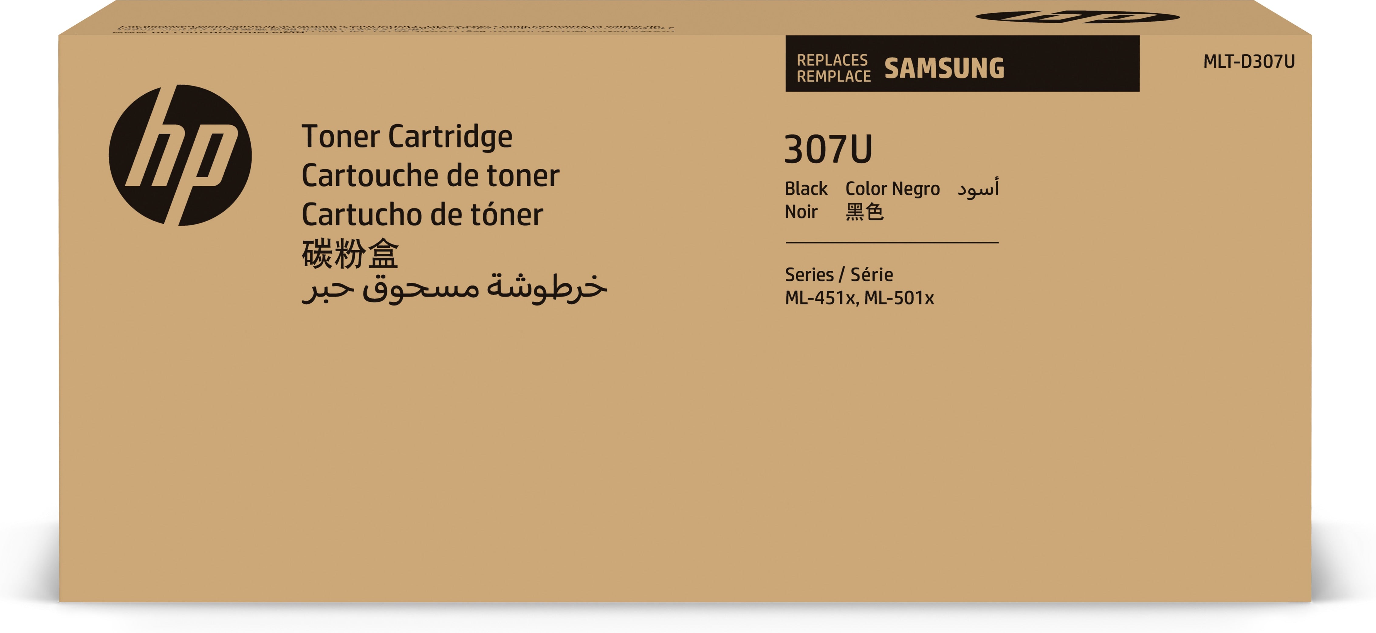 Samsung Toner noir extra grande capacité HP authentique MLT-D307U