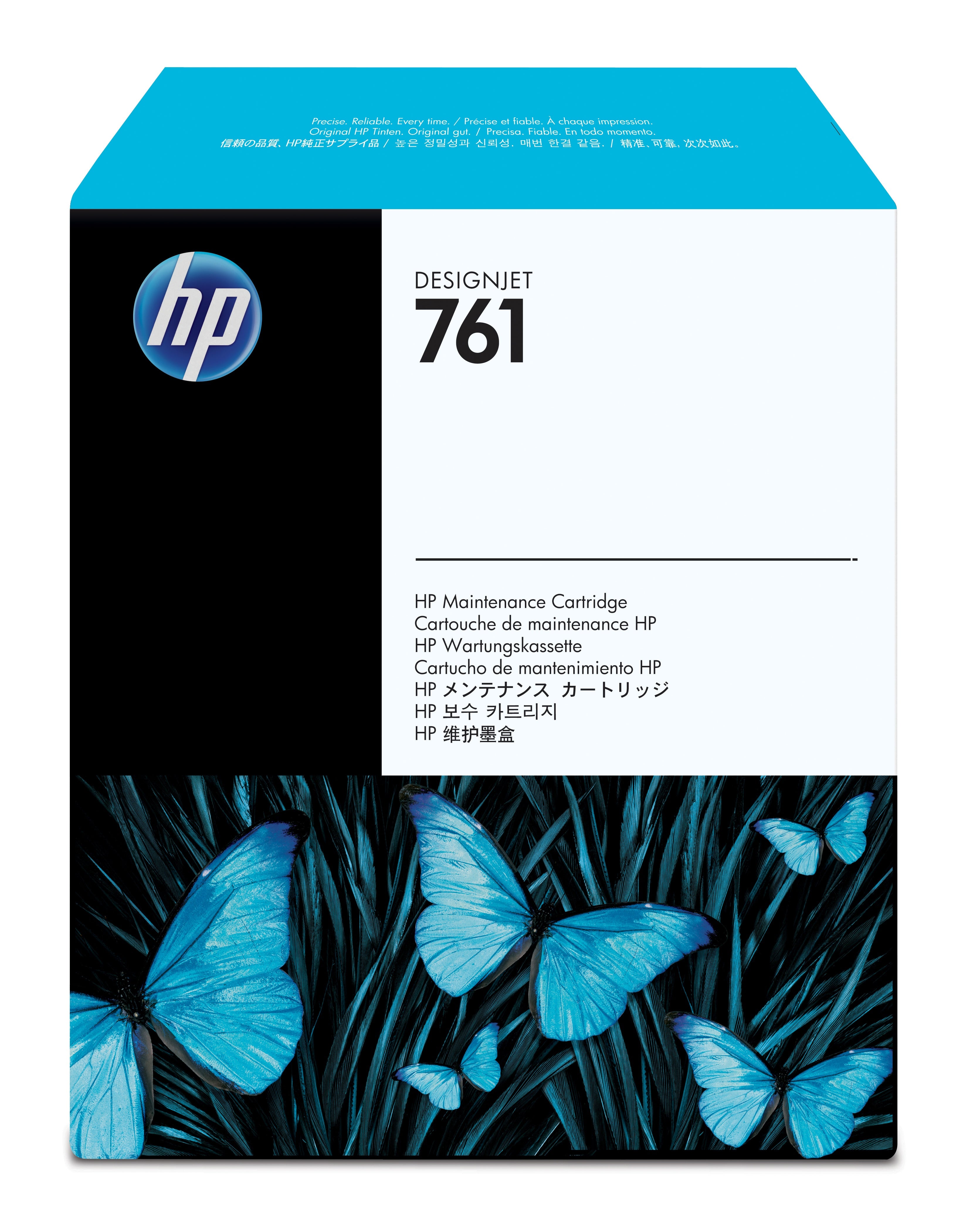 HP 761 cartouche de maintenance Designjet