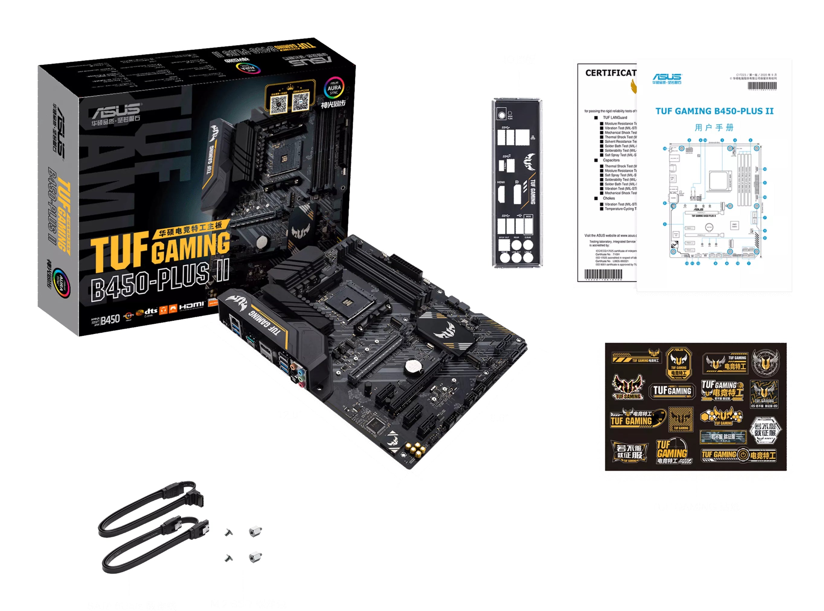 ASUS TUF GAMING B450-PLUS II AMD B450 Emplacement AM4 ATX