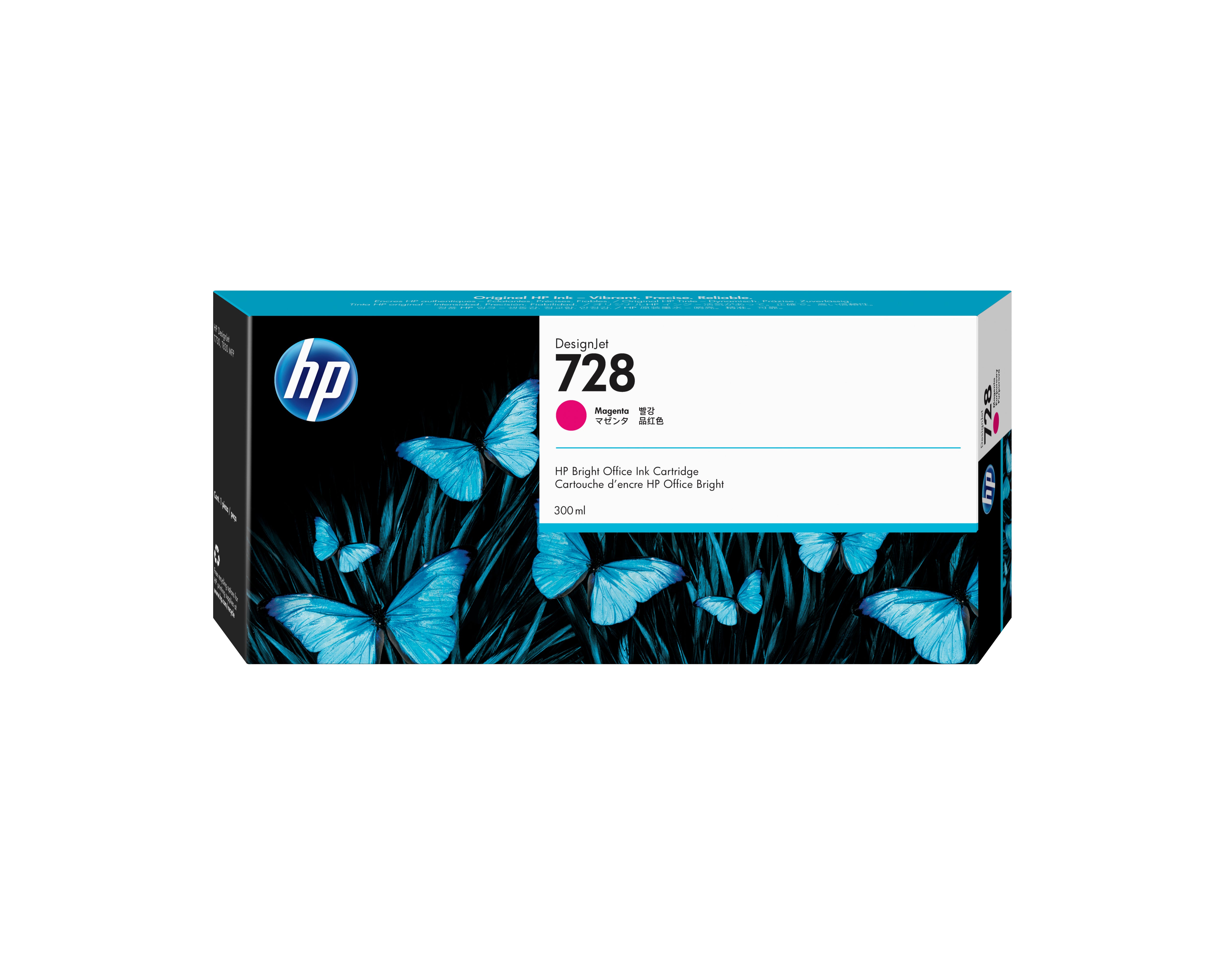 HP 728 DesignJet cartouche d'encre magenta, 300 ml