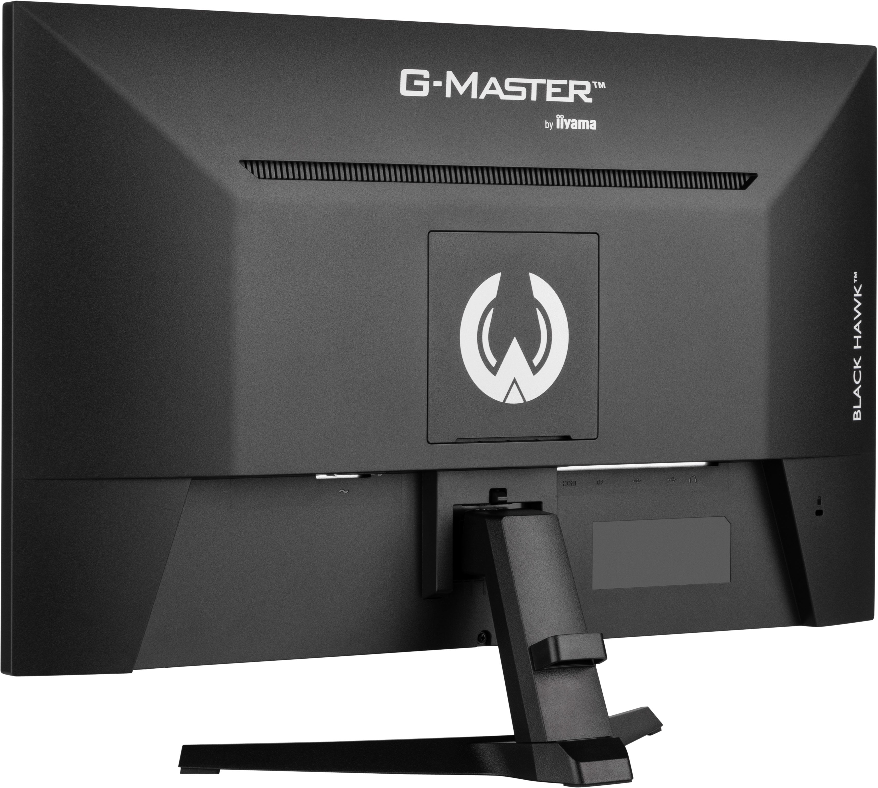 iiyama G-MASTER G2745QSU-B1 écran plat de PC 68,6 cm (27") 2560 x 1440 pixels Dual WQHD LED Noir