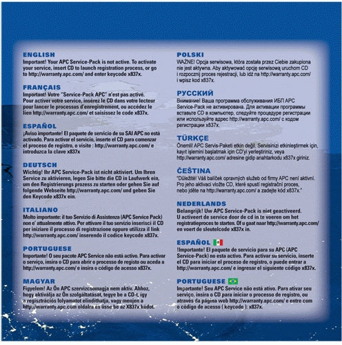 APC Service Pack 1 Year Extended Warranty 1 licence(s) 1 année(s)