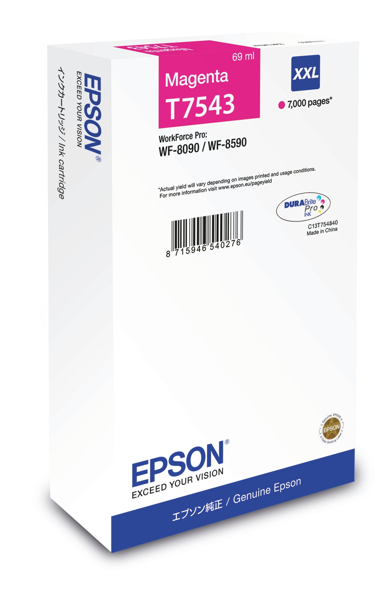Epson Encre magenta XXL WF-8090DW / 8590DWF (7 000 p)