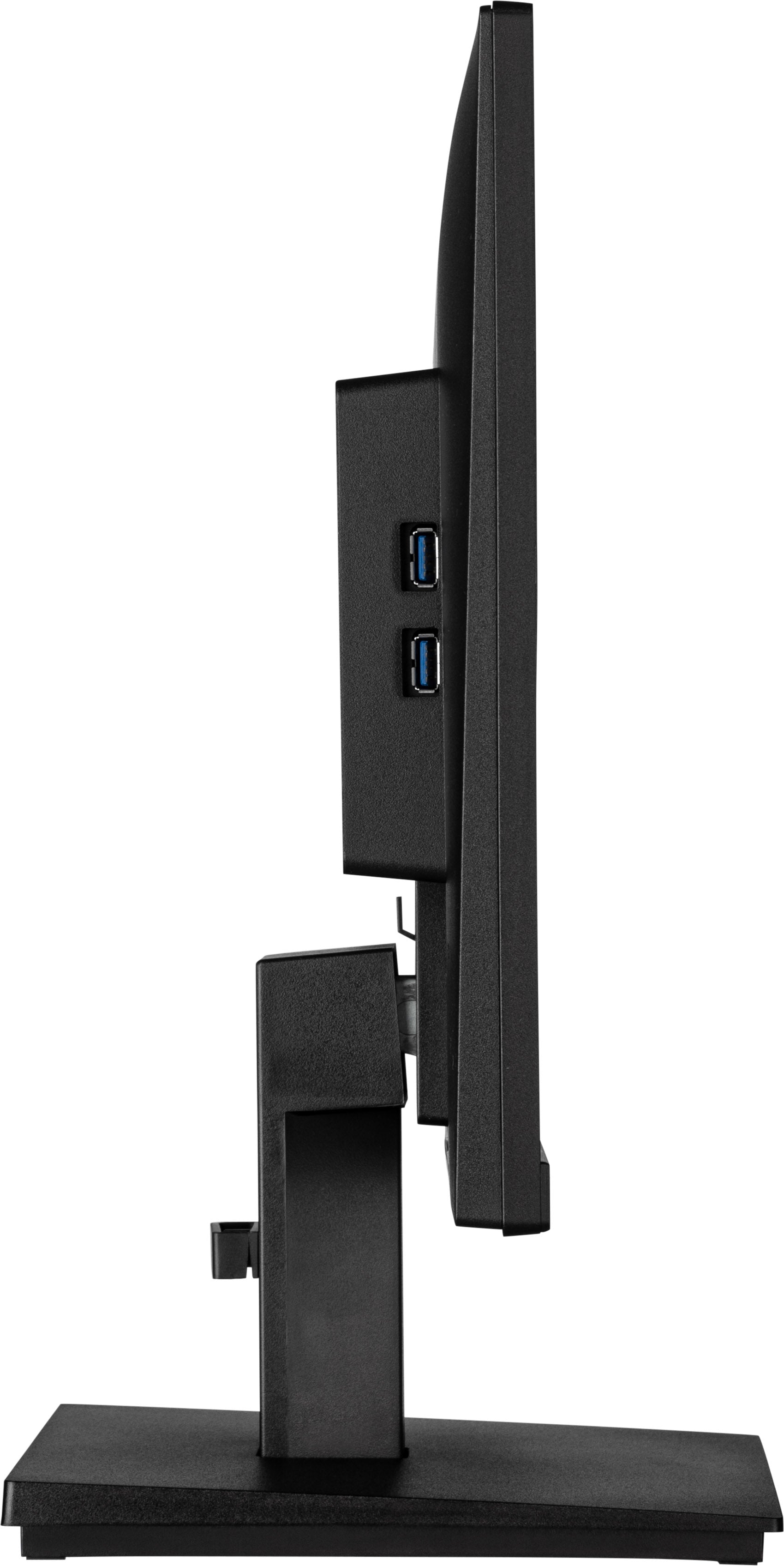 iiyama ProLite XU2292HSU-B6 écran plat de PC 54,6 cm (21.5") 1920 x 1080 pixels Full HD LED Noir