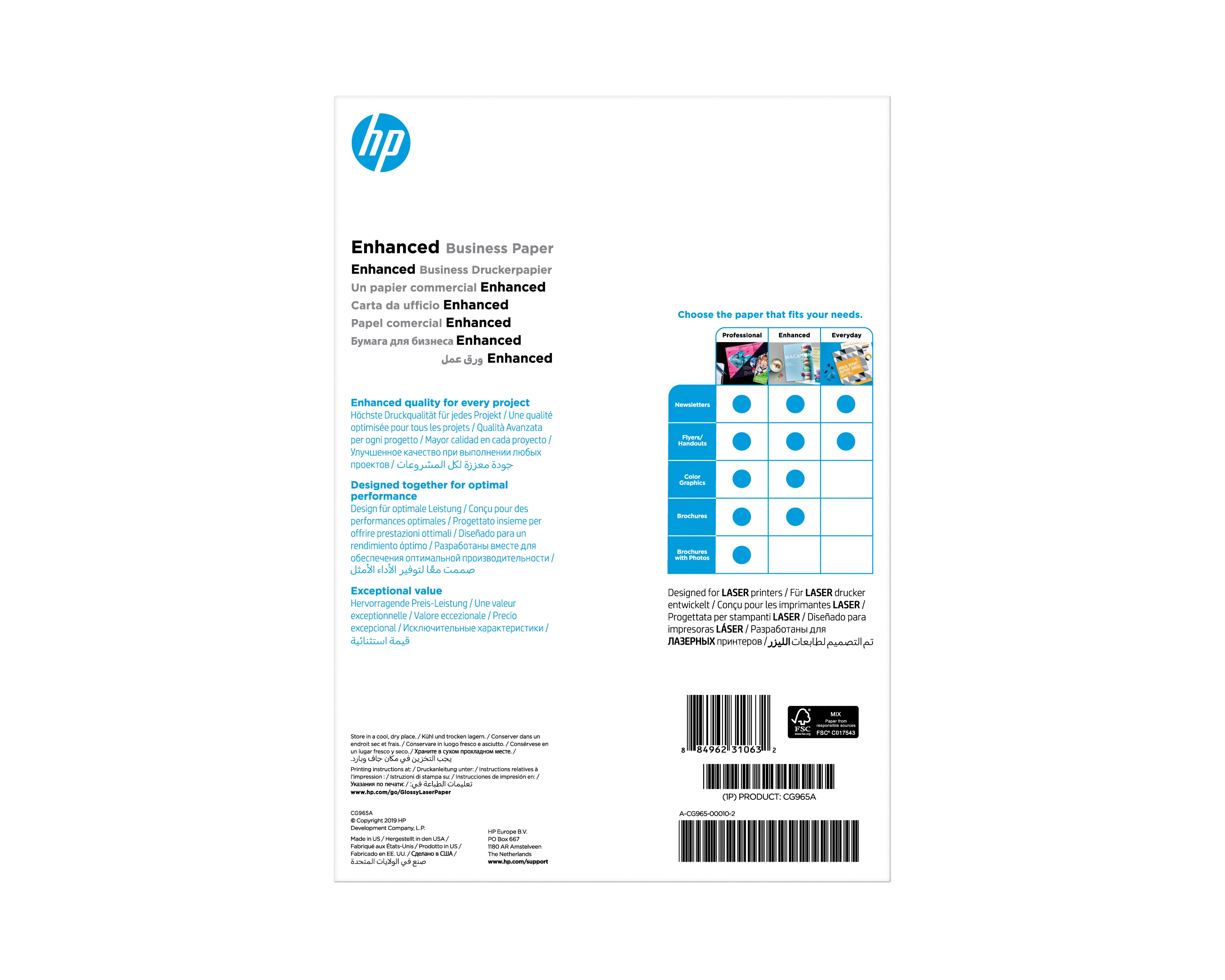 HP Papier Enhanced Business, brillant, 150 g/m2, A4 (210 x 297 mm), 150 feuilles