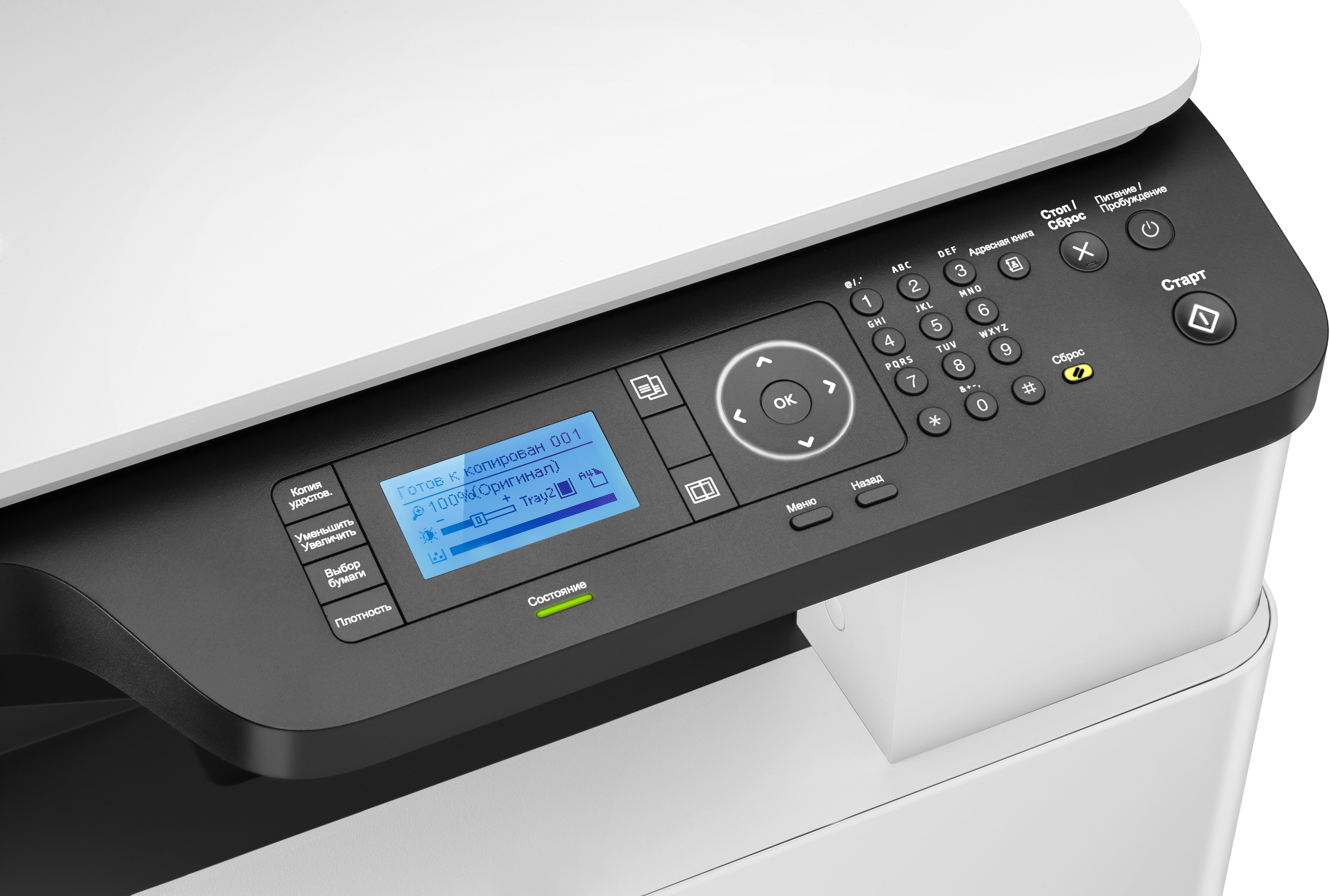 HP LaserJet M438n Laser A3 1200 x 1200 DPI 24 ppm