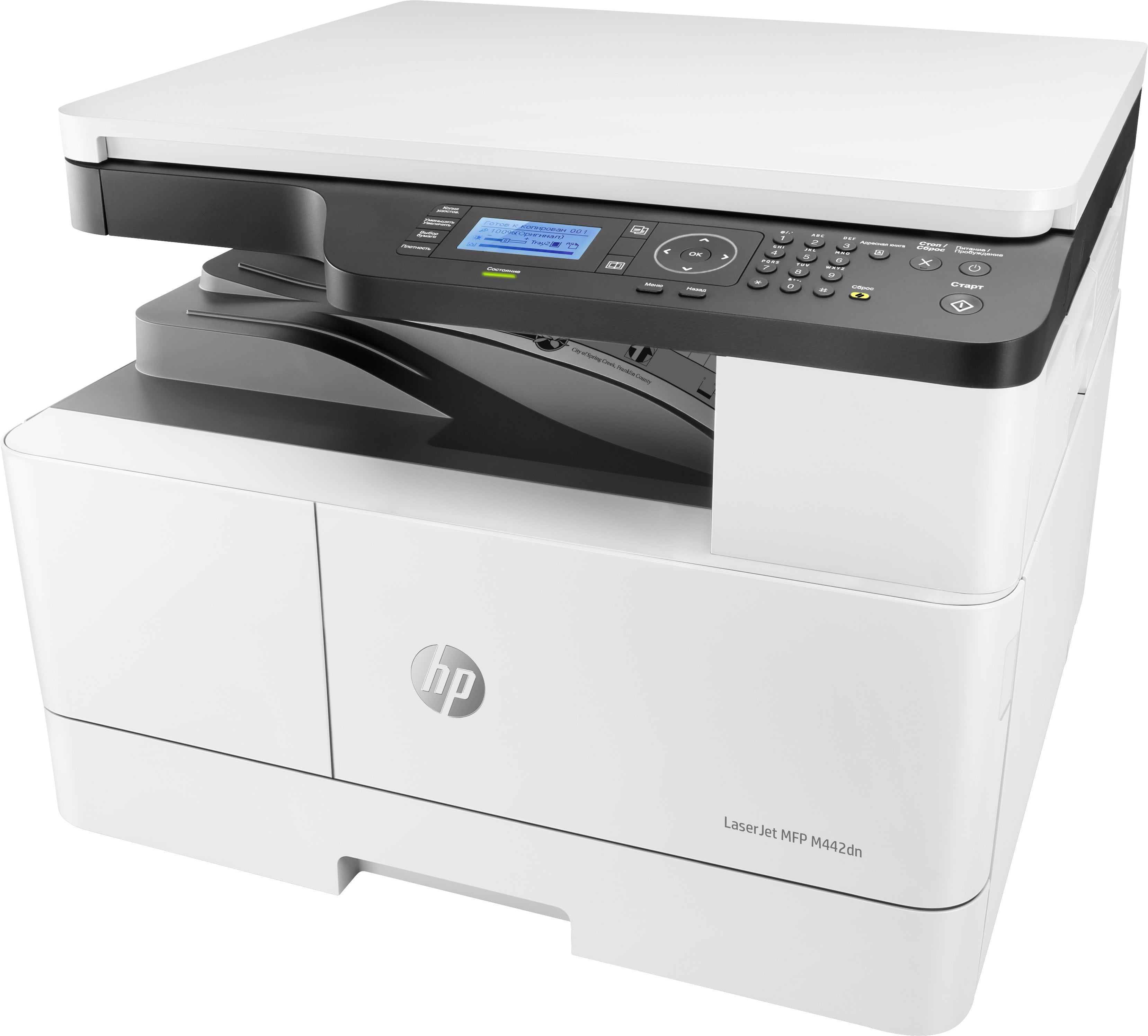 HP LaserJet M442dn Laser A3 1200 x 1200 DPI 24 ppm