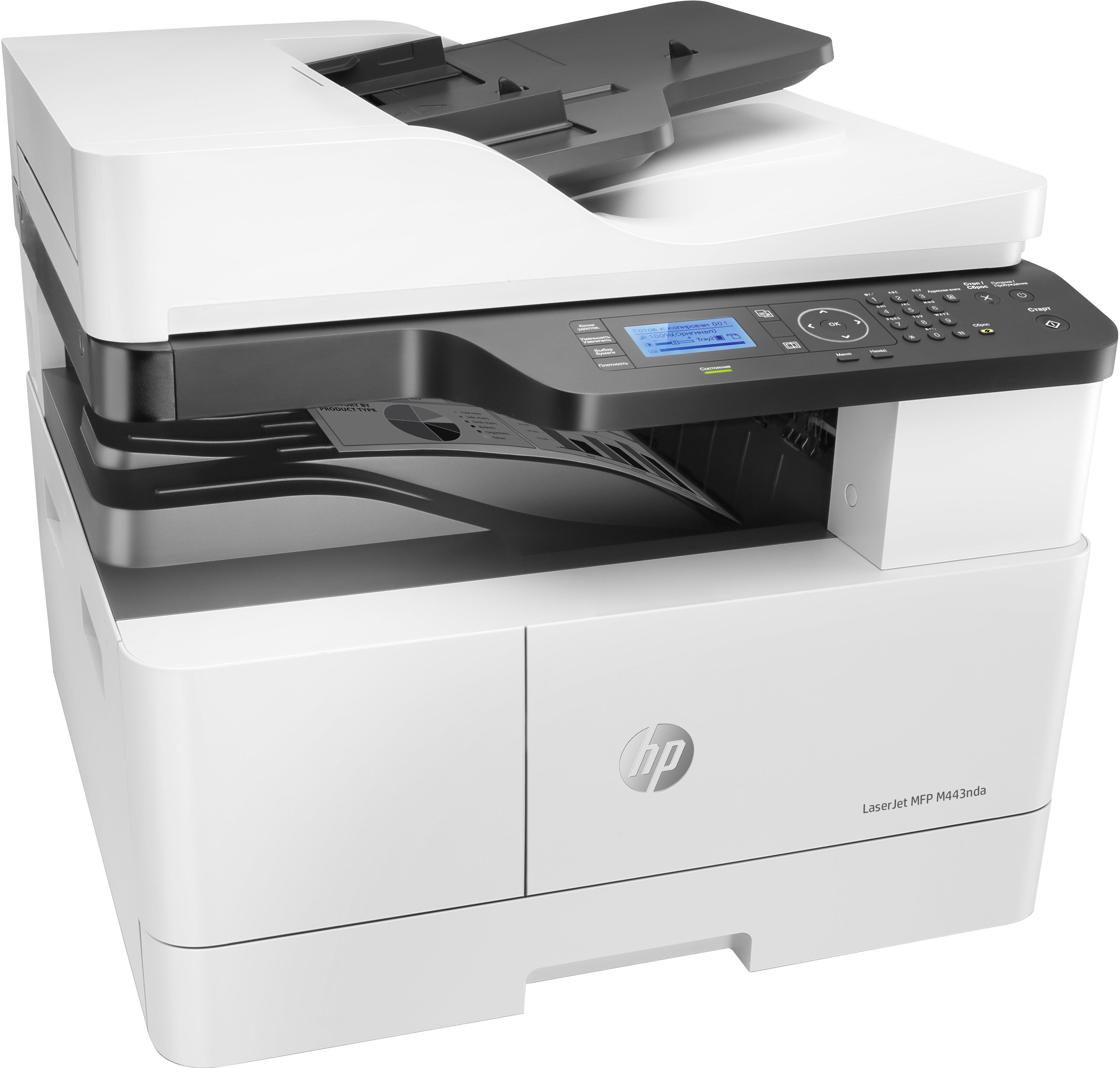 HP LaserJet MFP M443nda Laser A3 1200 x 1200 DPI 24 ppm