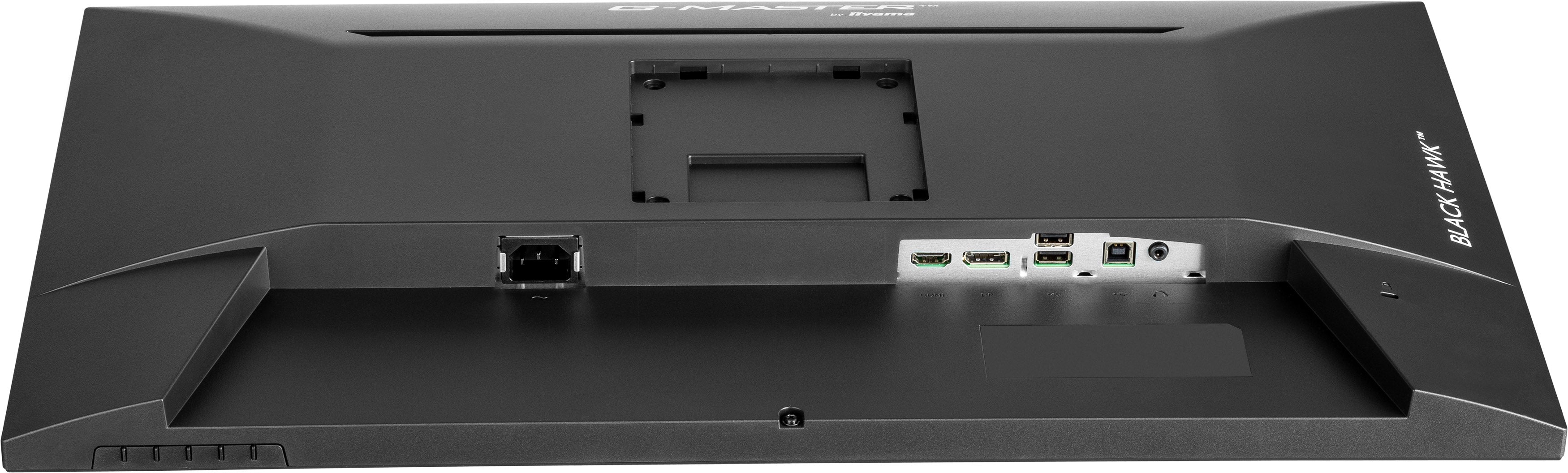iiyama G-MASTER GB2745QSU-B1 écran plat de PC 68,6 cm (27") 2560 x 1440 pixels 2K Ultra HD LED Noir