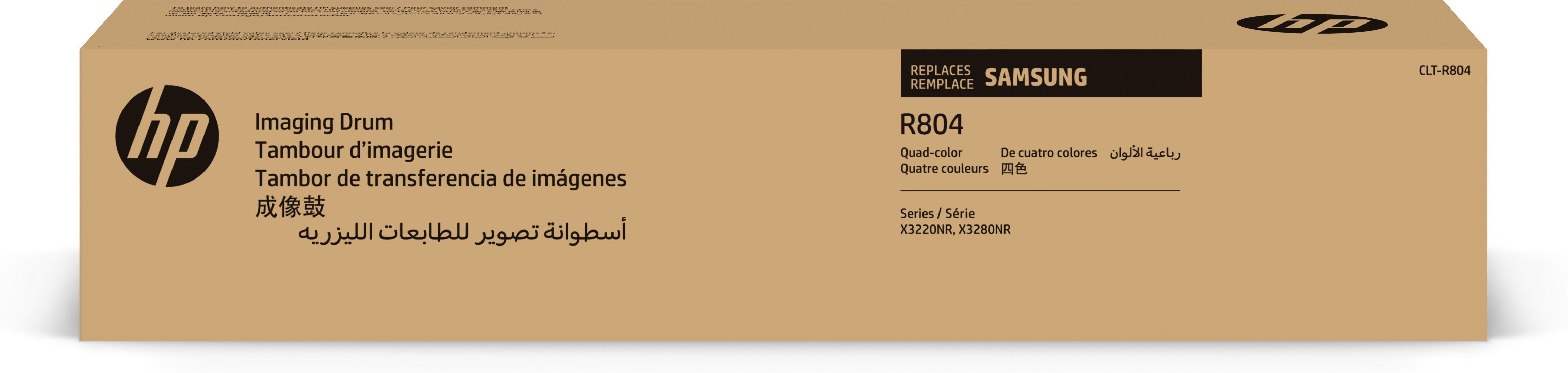 HP CLT-R804 Tambour dimagerie