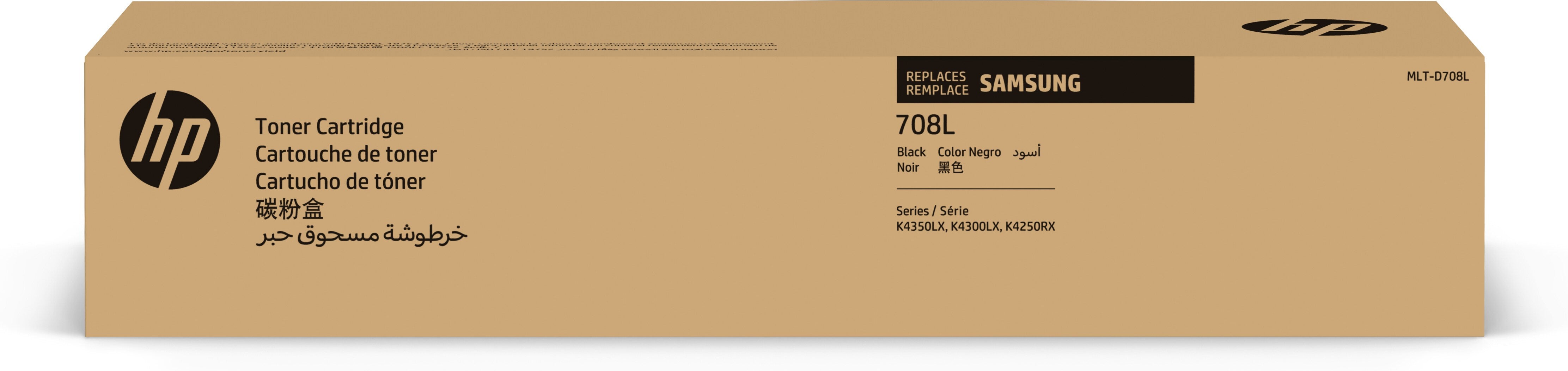 Samsung Cartouche de toner haute capacité MLT-D708L noir