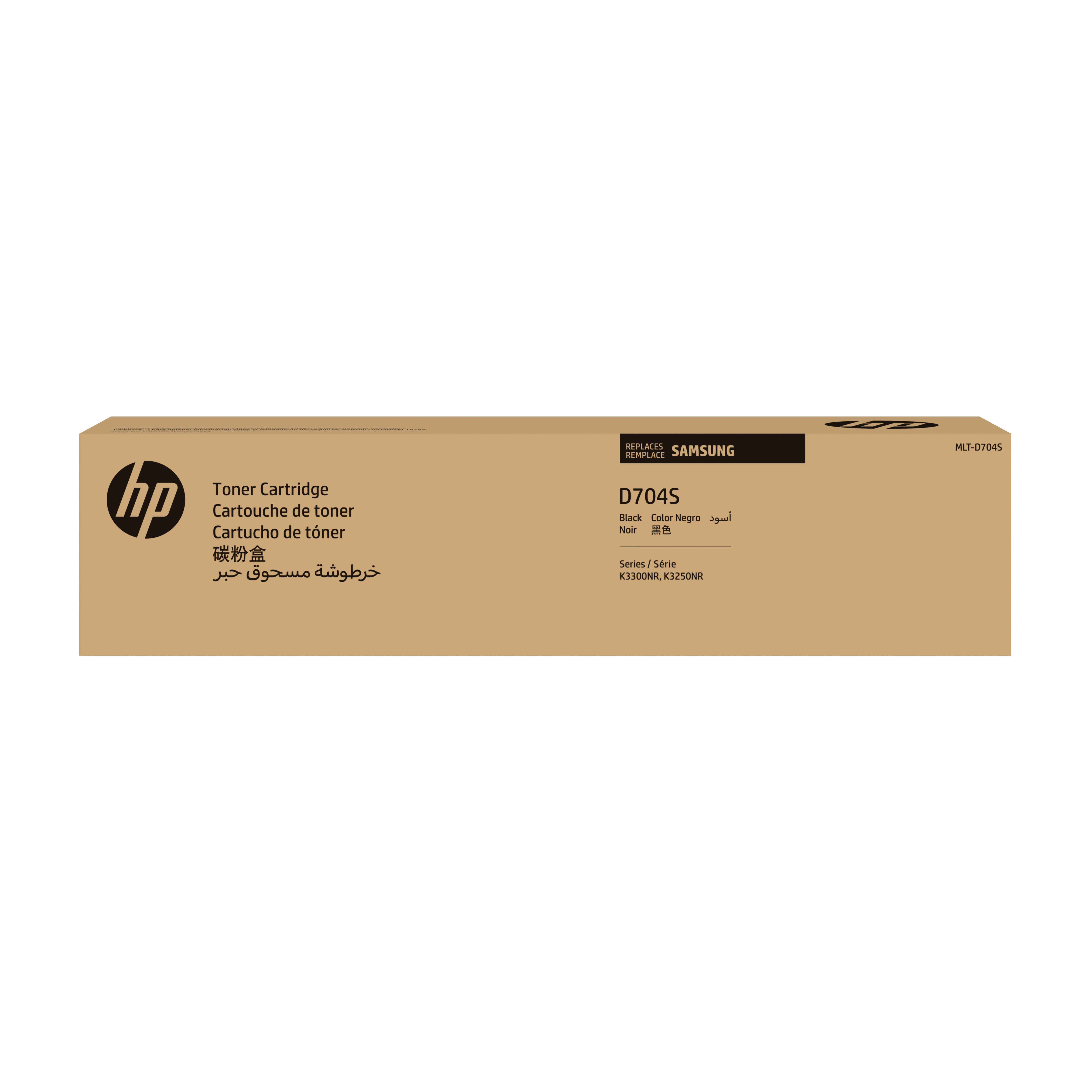Samsung Cartouche d'encre noire HP authentique MLT-D704S